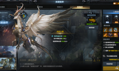 《命运方舟》丑龙、星龙小丑、日月鹿是什么意思