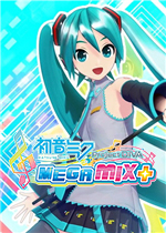 初音未来 Project DIVA MEGA39’s＋