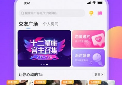 和Hi星球很像的app合集