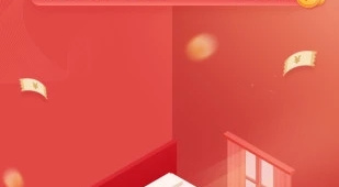 时下精品的住酒店