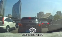 左拐的红灯最难等了梗是什么意思