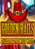 黄金路轨：荒野西部传说