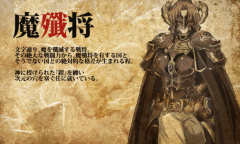 经典RPG《赤发鬼神》上架steam 神乐发行