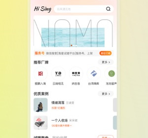 和K方很像的app合集