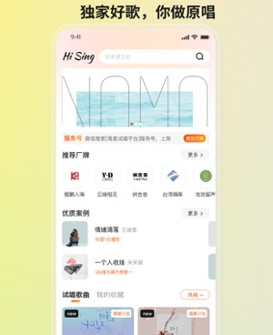 和K方差不多的app合集