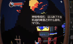 每日新游预告《鼠鼠》趣味平台冒险游戏