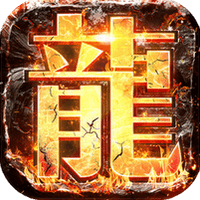 圣剑神域折扣版