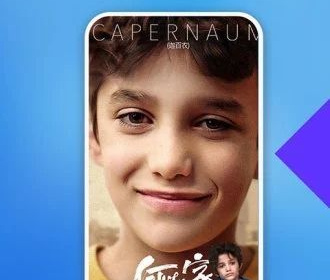 十大夜里免费的超高清播放器app合集