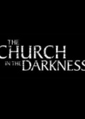 黑暗中的教堂