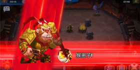 大家都在玩的策略战棋手游合集