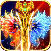 屠龙霸业(跨服PK战)