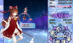 每日新游预告《东方雪莲华》东方project二次同人STG