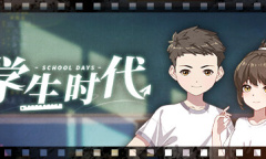 模拟养成游戏《学生时代》上架steam
