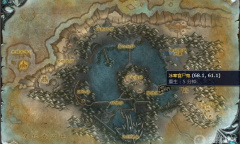 《魔兽世界》怀旧服wlk你的憎恶伙伴任务怎么完成