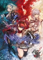 无夜之国2：新月的花嫁