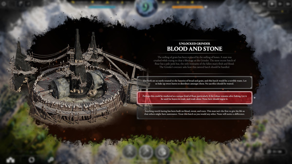 盛世繁荣：皇冠之重