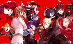 《女神异闻录5皇家版》steam版弹窗报错解决方法