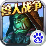 领主争霸（送万元千抽）