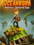 海之号角：神秘海怪