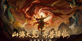 跟剑开仙门相似的手游合集