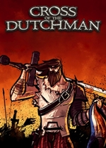 荷兰人的十字架