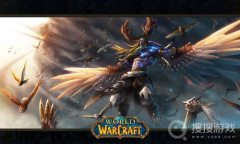 《魔兽世界》乌龟服工程1-300升级方法