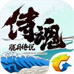 侍魂胧月传说高级版