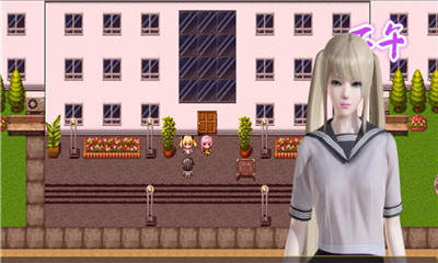 免费的3d黄油手游合集