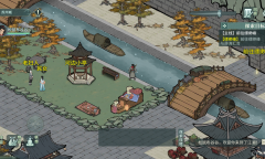 《汉家江湖》长夜歌·上篇剧情活动方法