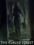 诅咒丛林