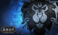 《魔兽世界》乌龟服霍格服务器介绍