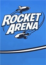 火箭竞技场