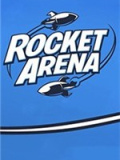 火箭竞技场