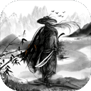 你的江湖测试服