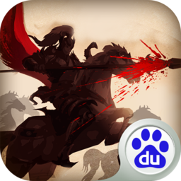 棍子骑士（无限钥匙）