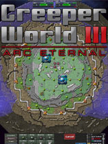 爬行世界3：永恒之弧