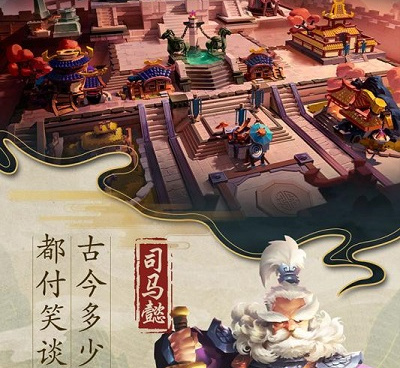 乱世战纪所有版本手游合集