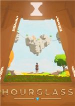 沙漏