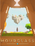 沙漏