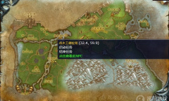 《魔兽怀旧服》灰熊丘陵沃德伦的领主任务完成详解