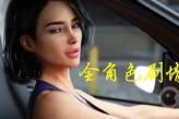 Milfy City淑女都市全剧情介绍