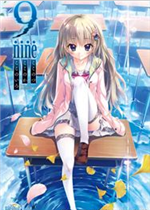 9-nine-九次九日九重色