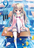 9-nine-九次九日九重色