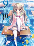 9-nine-九次九日九重色