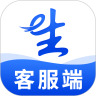 营养e生客服端