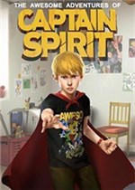 超能队长的奇异冒险