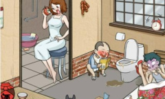 《文字来找茬》血压飙过关方法