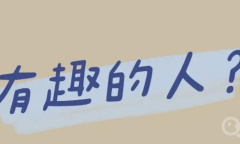 七十二变四个字的口诀介绍
