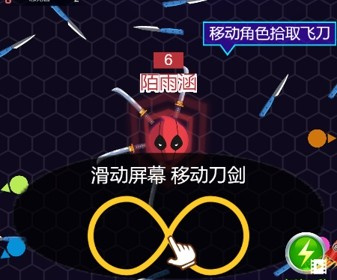 进攻对战手游合集