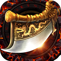 追忆传奇攻速版